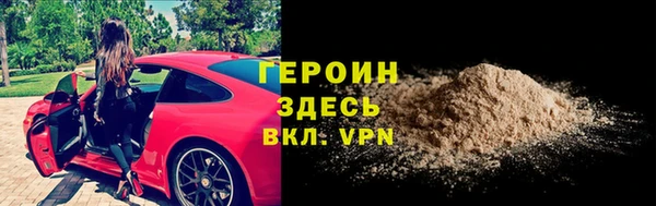 тгк Корсаков