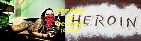 MDMA Коряжма