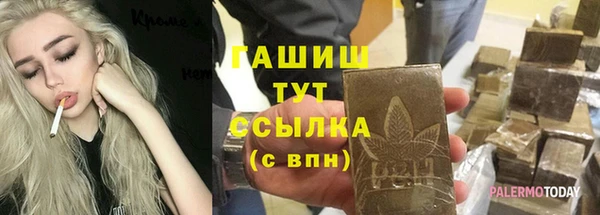 MDMA Коряжма