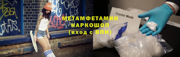MDMA Коряжма