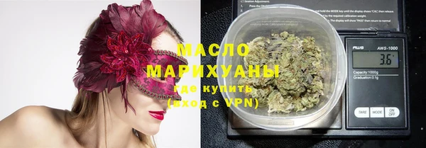 MDMA Коряжма
