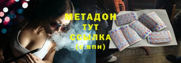 тгк Корсаков