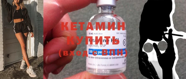 MDMA Коряжма