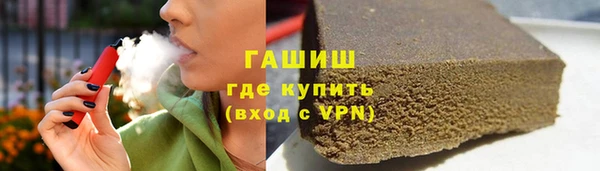 MDMA Коряжма