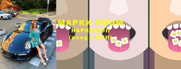 тгк Корсаков