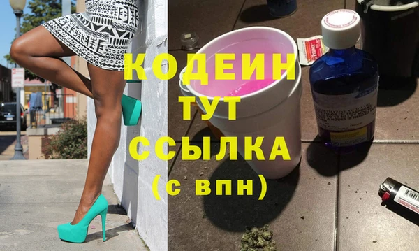 тгк Корсаков