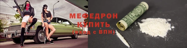 тгк Корсаков