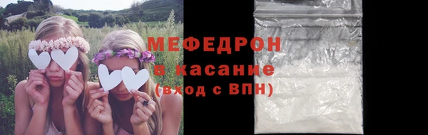 тгк Корсаков