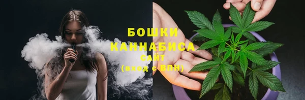 кокаин премиум Костерёво