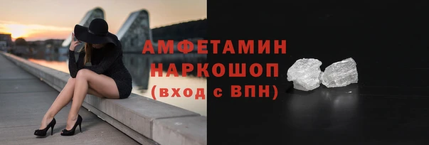 тгк Корсаков