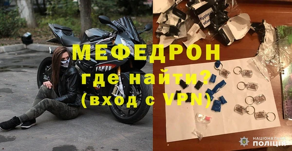 MDMA Коряжма