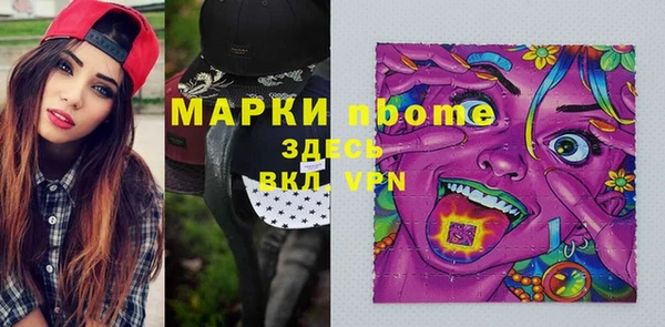 тгк Корсаков