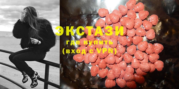 MDMA Коряжма