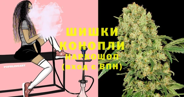 MDMA Коряжма
