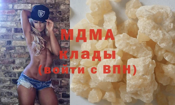 тгк Корсаков