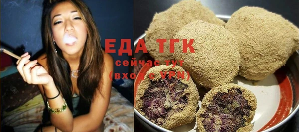 MDMA Коряжма
