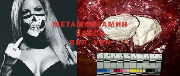 MDMA Коряжма