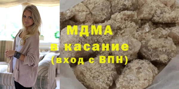 MDMA Коряжма