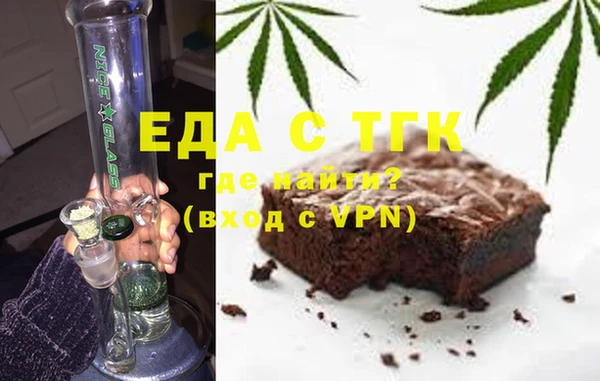 MDMA Коряжма