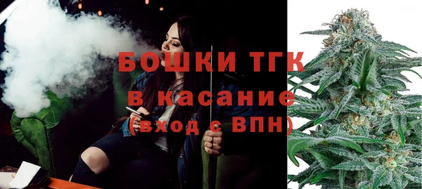 кокаин премиум Костерёво