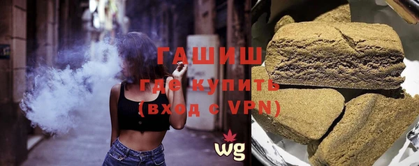 MDMA Коряжма