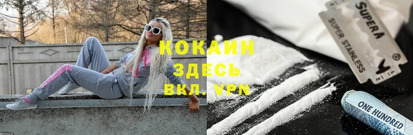 MDMA Коряжма