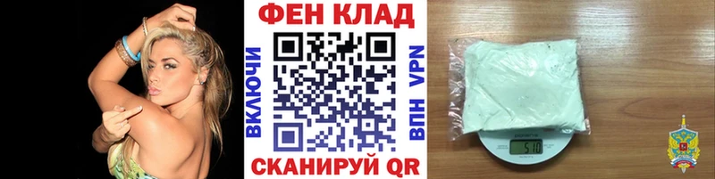 Купить закладки  Бикин  Метамфетамин витя 